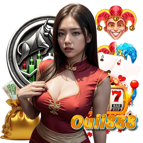 ouii888 แนะนำเกม